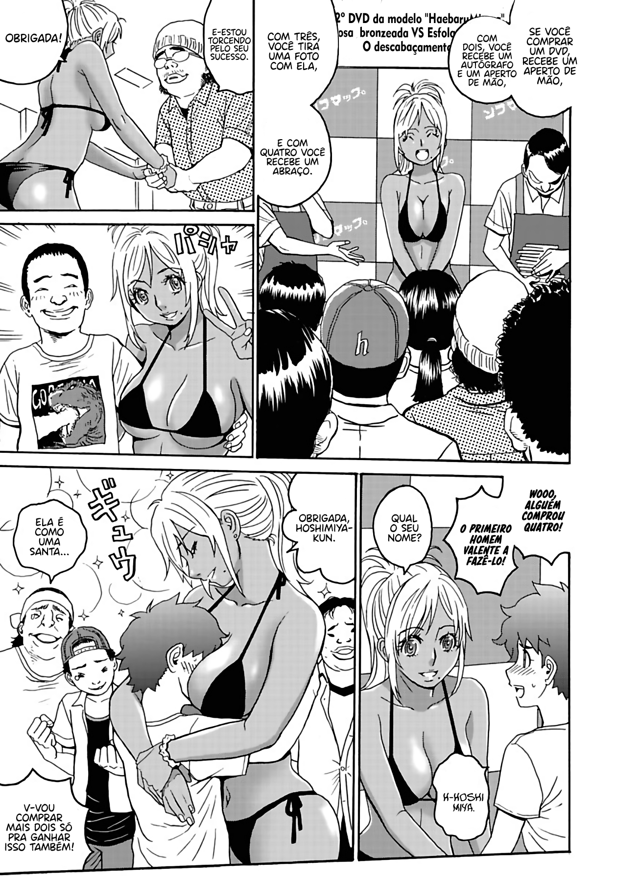 Hagure Idol Jigokuhen Capitulo 5 - pagina 6 Hagure Idol Jigokuhen Capitulo 5 - pagina 6