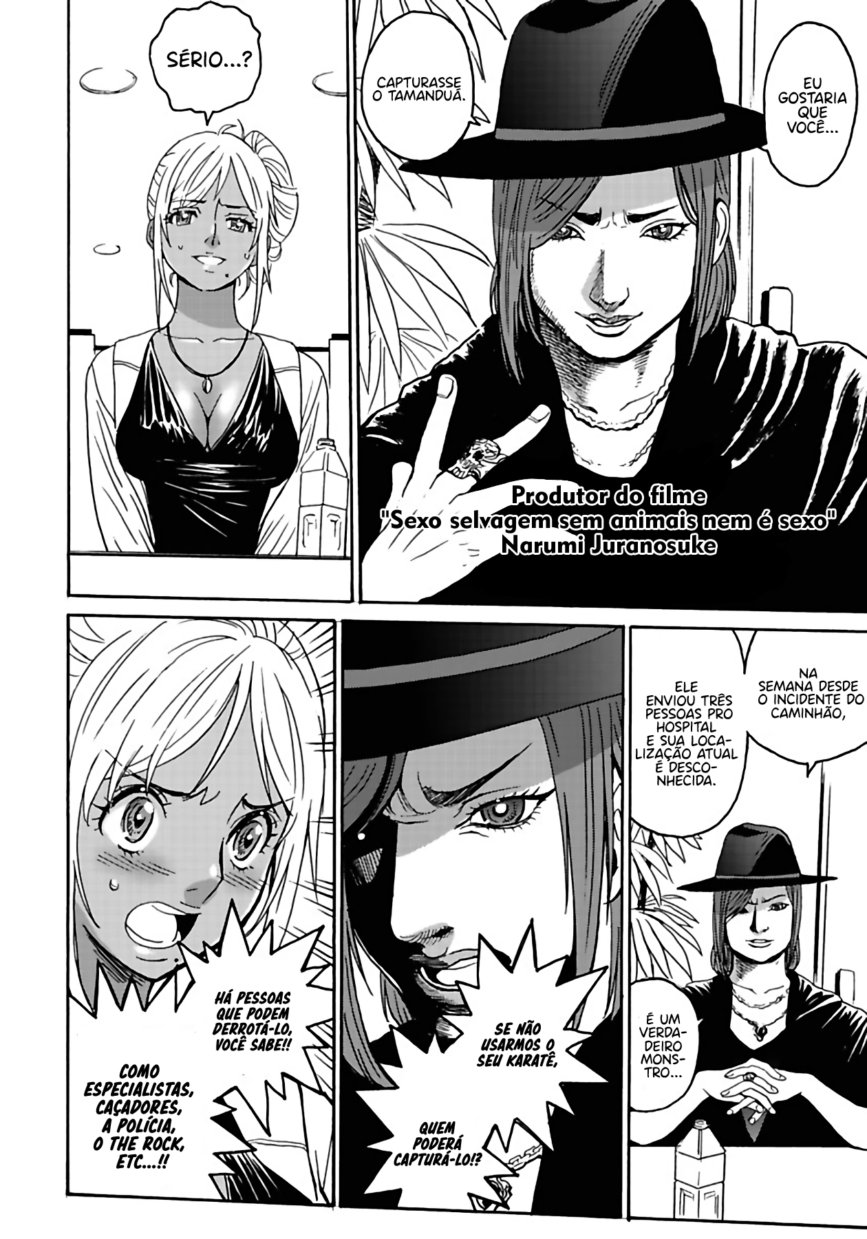 Hagure Idol Jigokuhen Capitulo 5 - pagina 7 Hagure Idol Jigokuhen Capitulo 5 - pagina 7