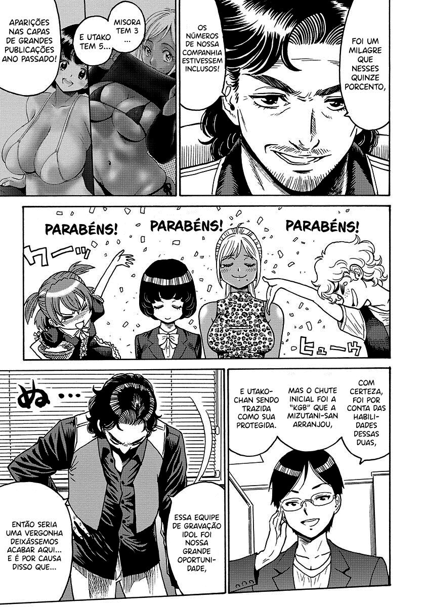 Hagure Idol Jigokuhen Capitulo 50 - pagina 17