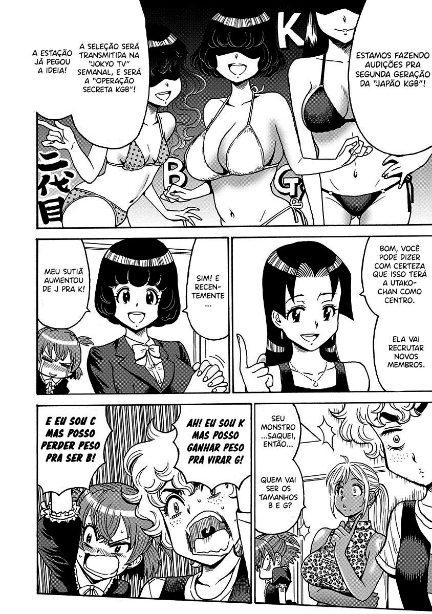 Hagure Idol Jigokuhen Capitulo 50 - pagina 18