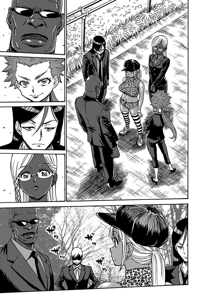 Hagure Idol Jigokuhen Capitulo 50 - pagina 22