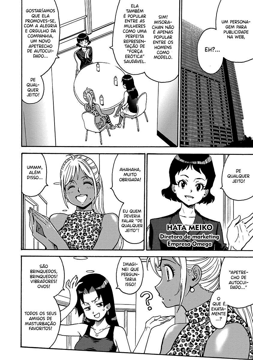 Hagure Idol Jigokuhen Capitulo 51 - pagina 3