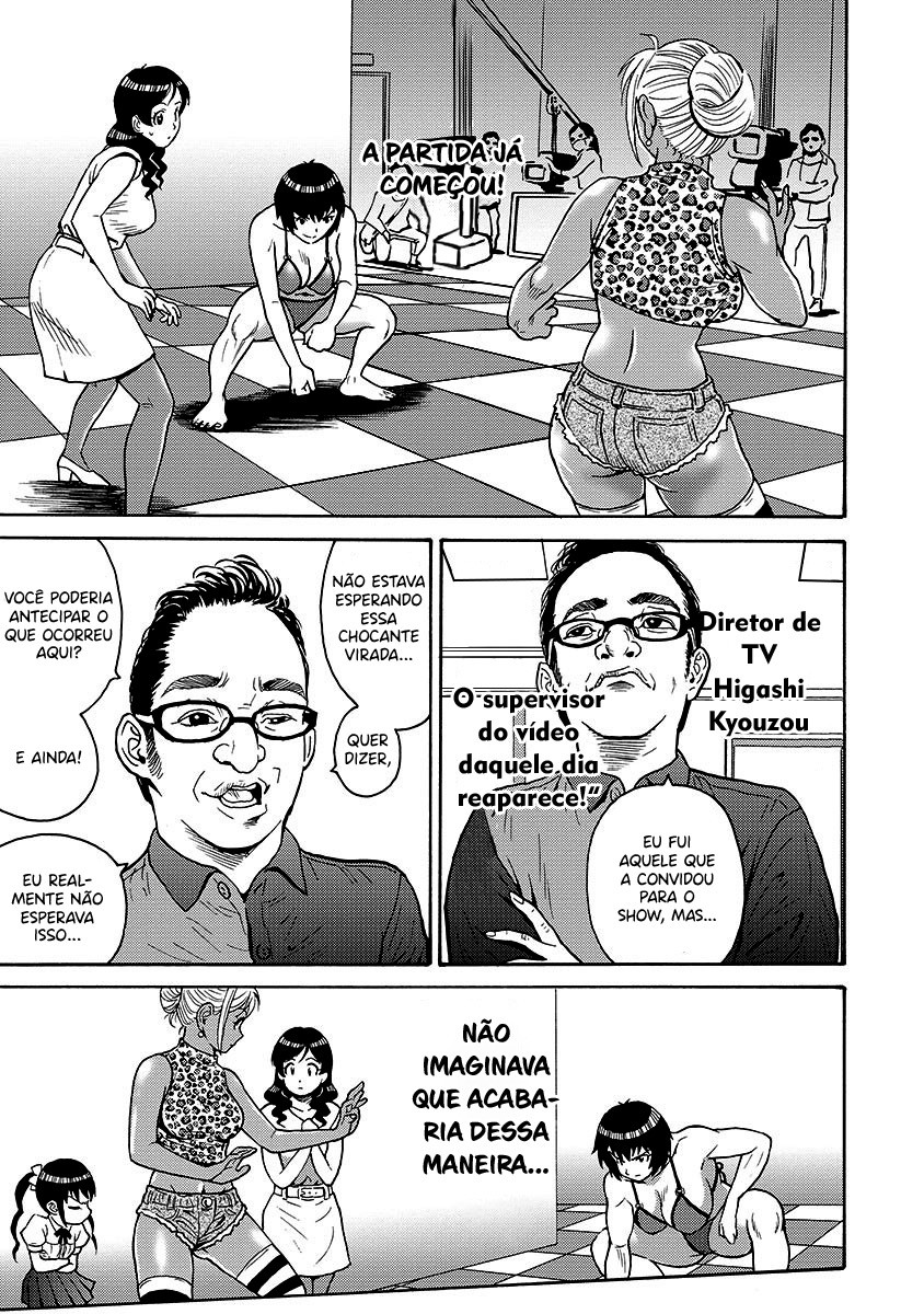 Hagure Idol Jigokuhen Capitulo 52 - pagina 15