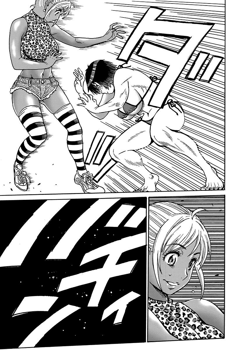 Hagure Idol Jigokuhen Capitulo 52 - pagina 17