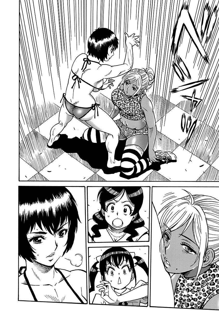 Hagure Idol Jigokuhen Capitulo 52 - pagina 18