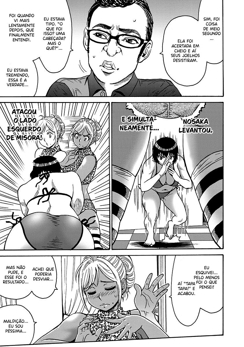 Hagure Idol Jigokuhen Capitulo 52 - pagina 19