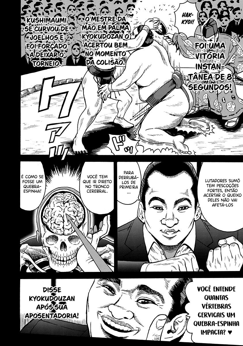Hagure Idol Jigokuhen Capitulo 52 - pagina 22