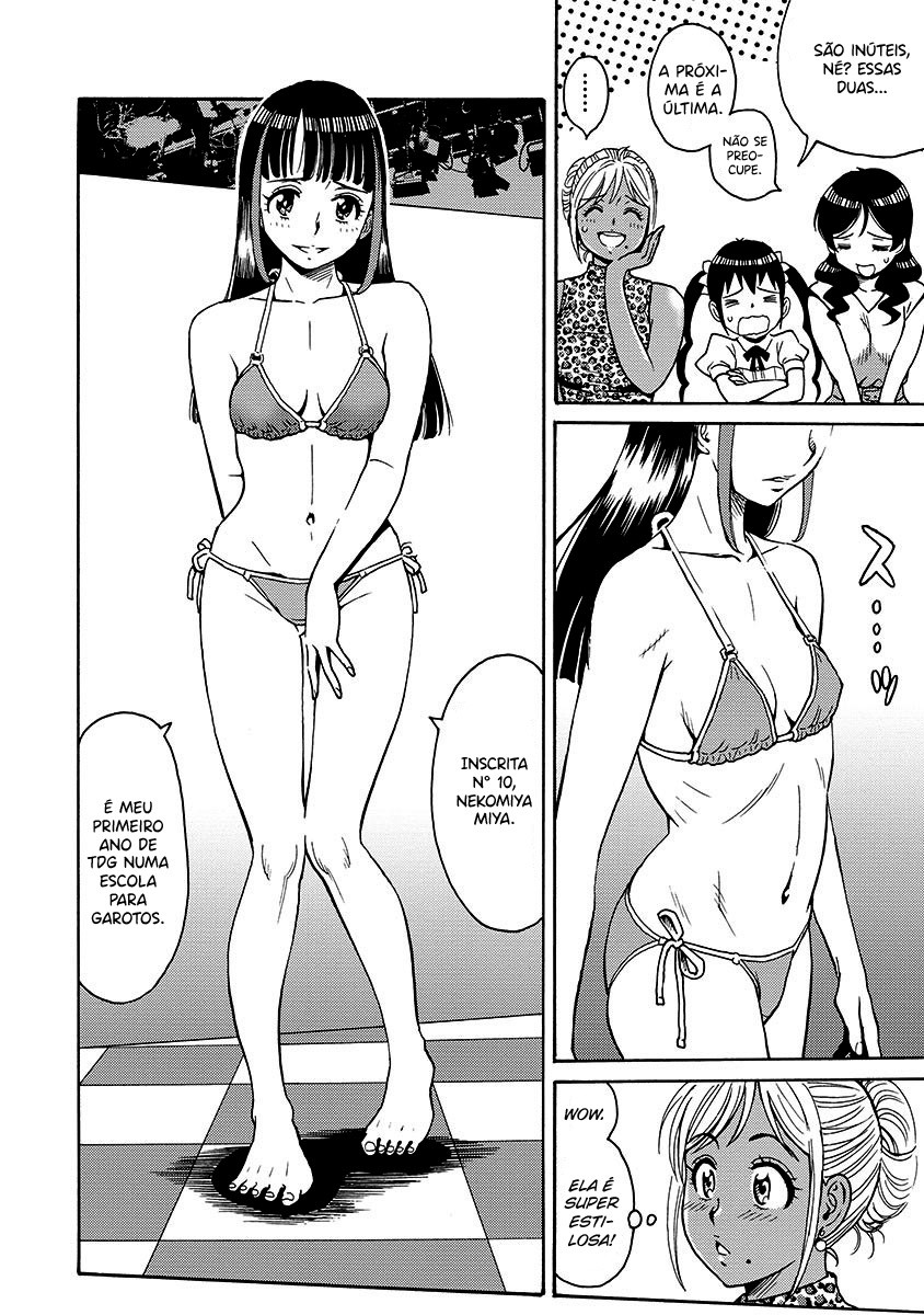 Hagure Idol Jigokuhen Capitulo 52 - pagina 24
