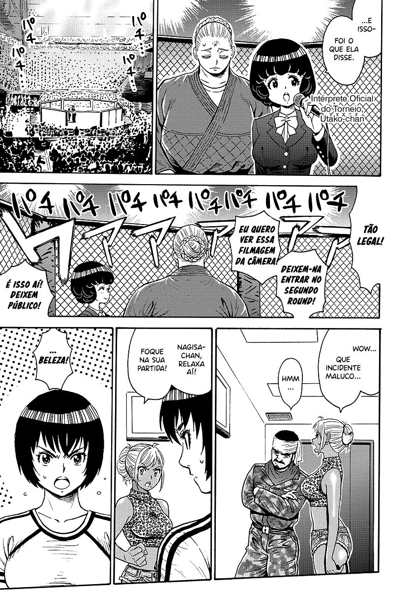 Hagure Idol Jigokuhen Capitulo 54 - pagina 15
