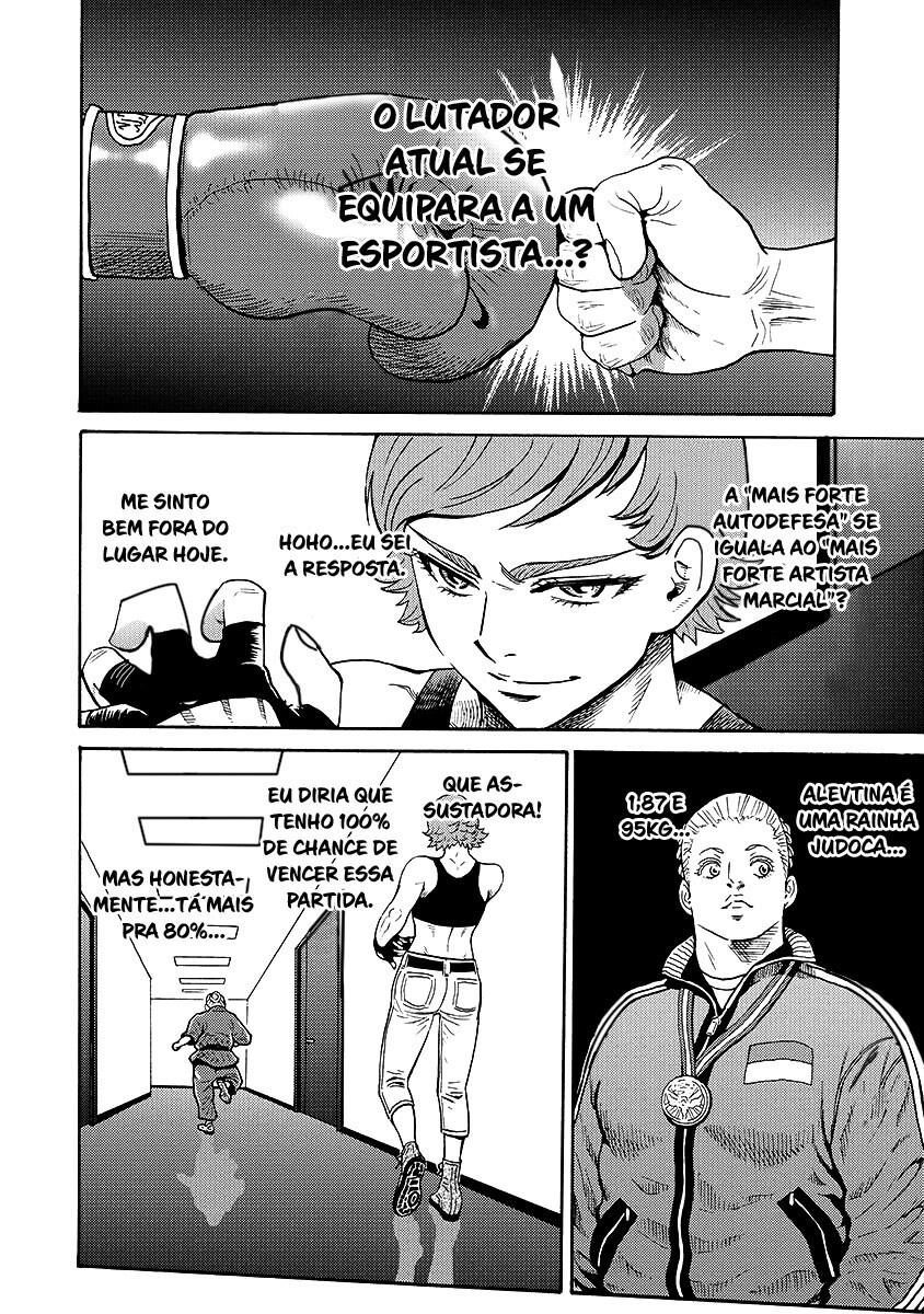 Hagure Idol Jigokuhen Capitulo 54 - pagina 3