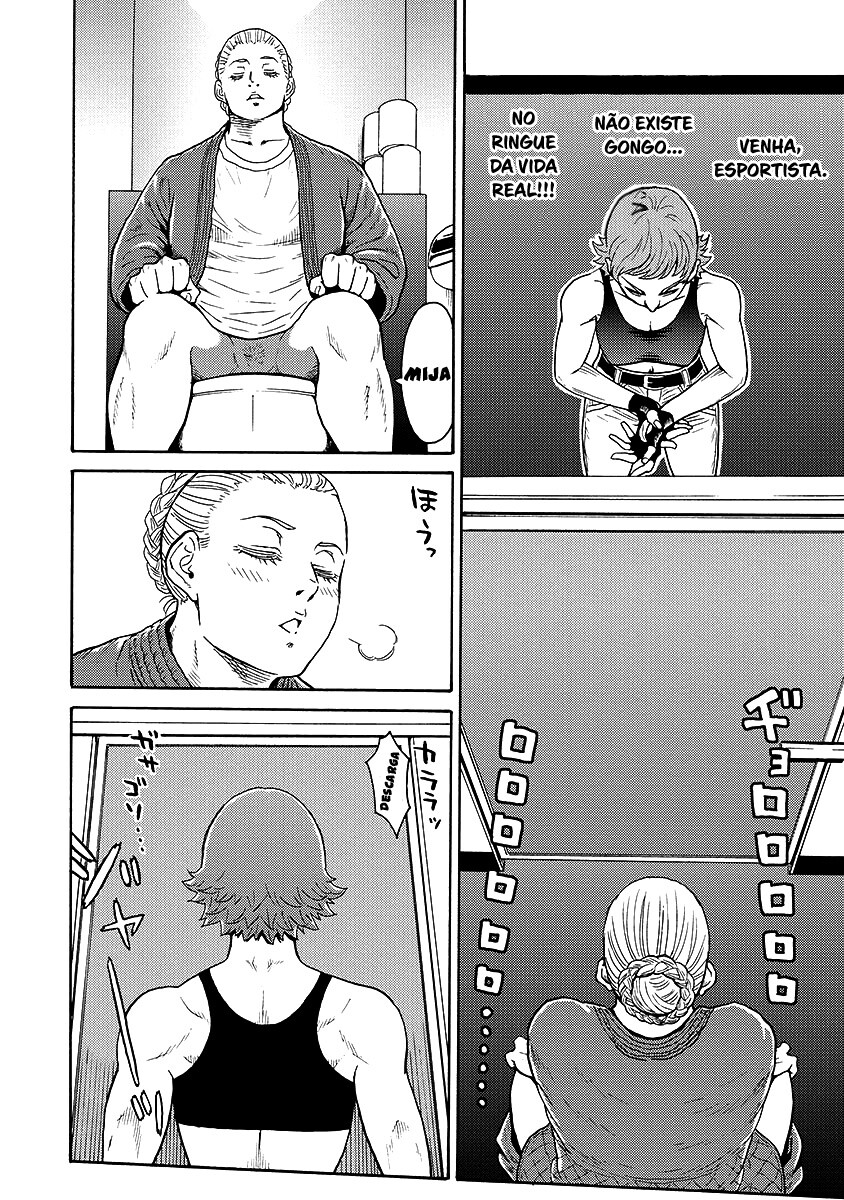 Hagure Idol Jigokuhen Capitulo 54 - pagina 6