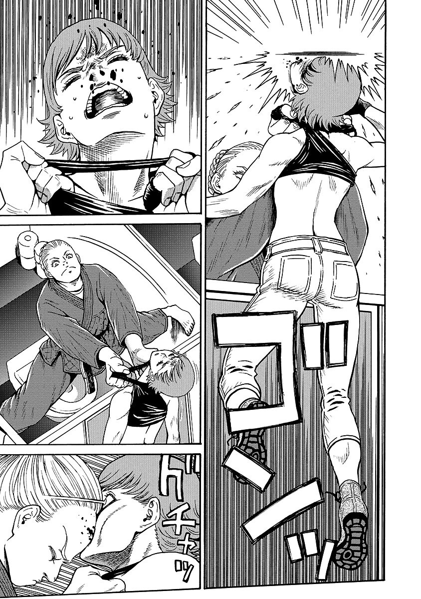Hagure Idol Jigokuhen Capitulo 54 - pagina 9