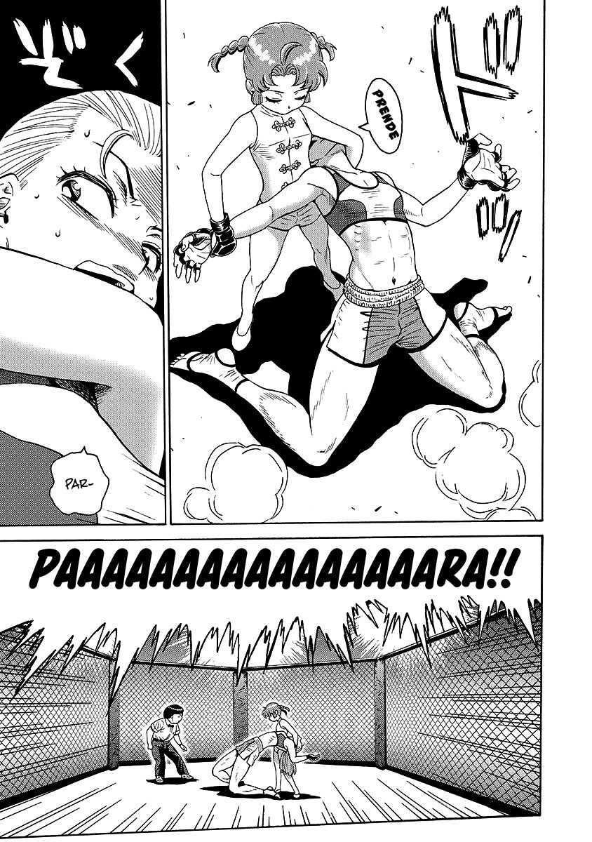 Hagure Idol Jigokuhen Capitulo 55 - pagina 10