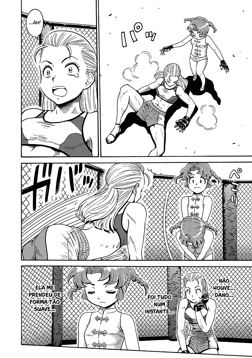 Hagure Idol Jigokuhen Capitulo 55 - pagina 11