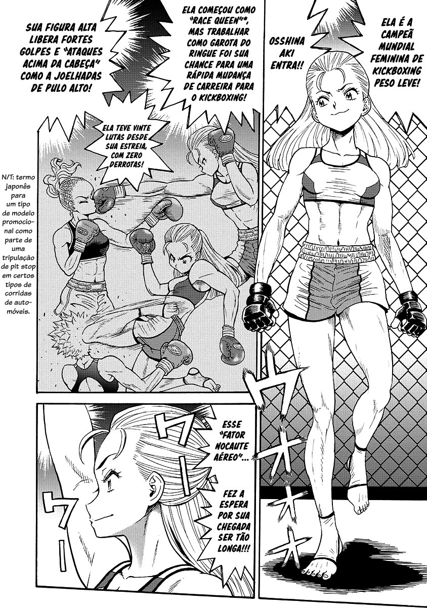Hagure Idol Jigokuhen Capitulo 55 - pagina 3