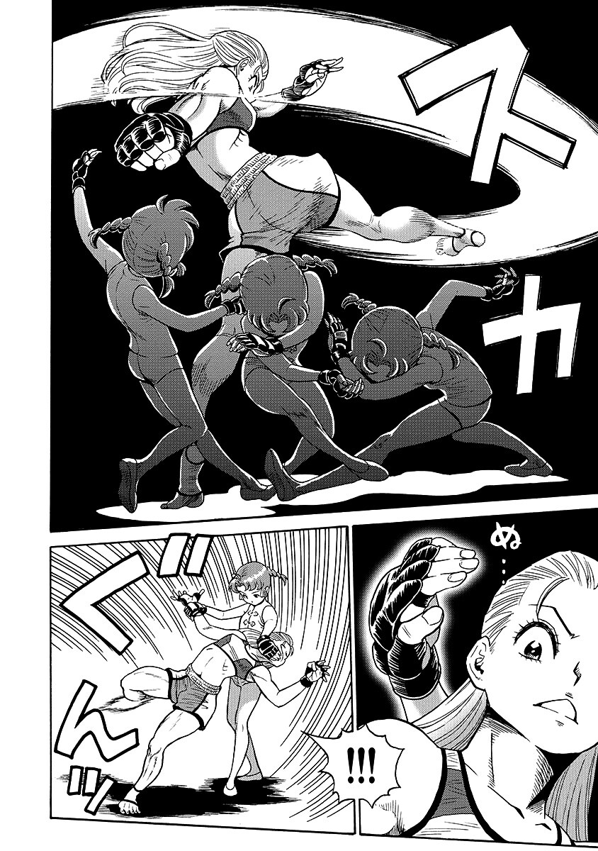 Hagure Idol Jigokuhen Capitulo 55 - pagina 9