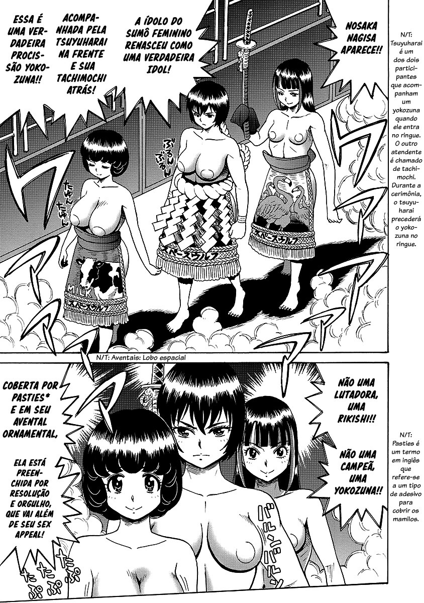 Hagure Idol Jigokuhen Capitulo 56 - pagina 18
