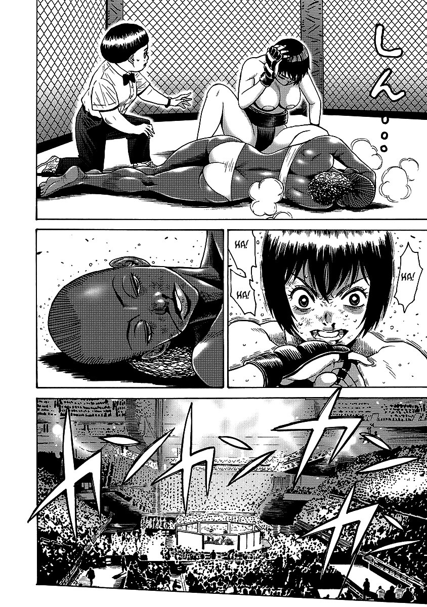 Hagure Idol Jigokuhen Capitulo 56 - pagina 36