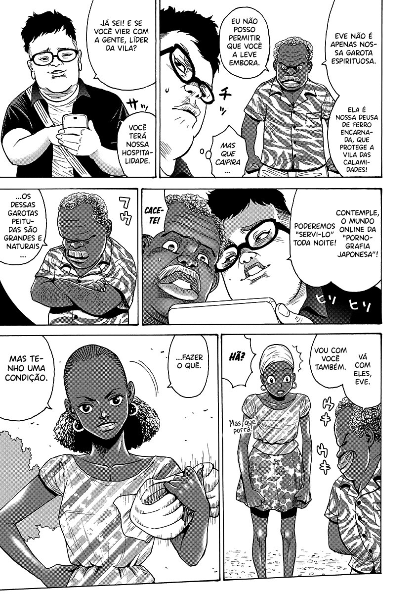 Hagure Idol Jigokuhen Capitulo 56 - pagina 8