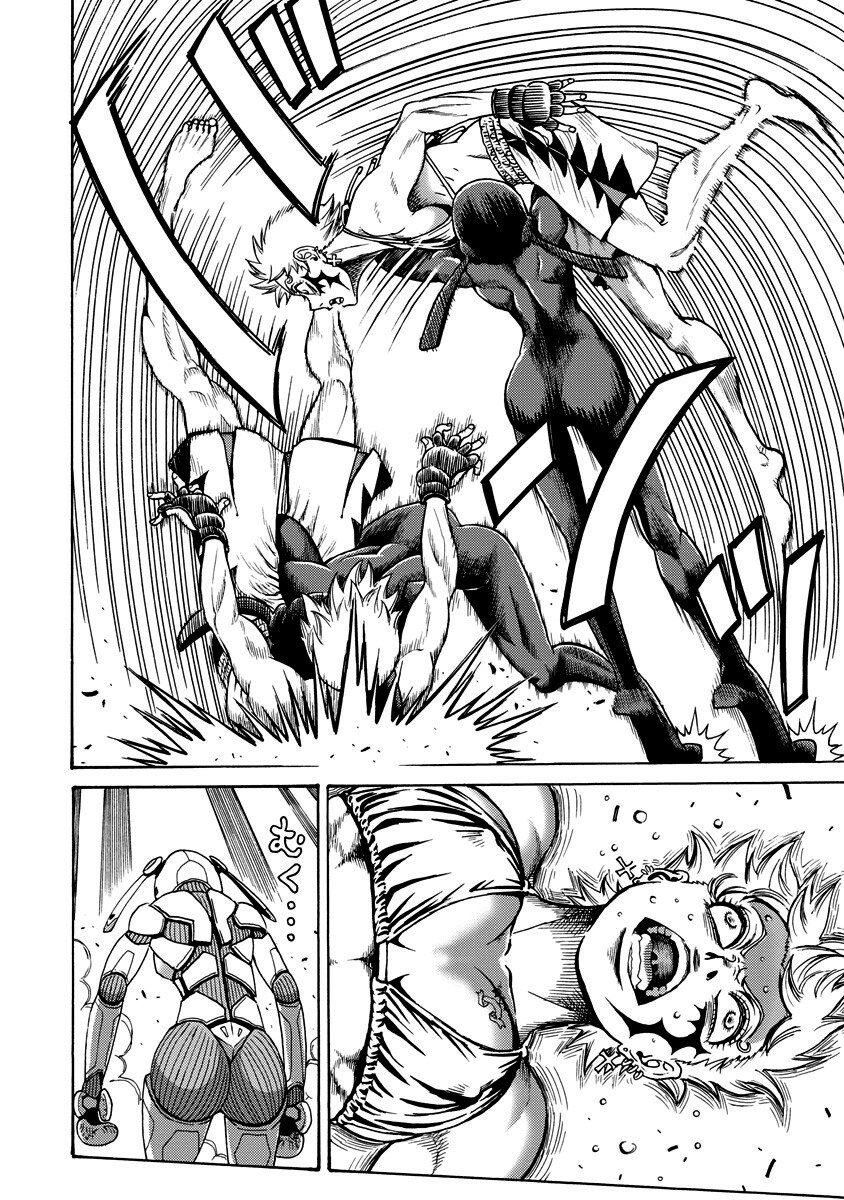 Hagure Idol Jigokuhen Capitulo 58 - pagina 17