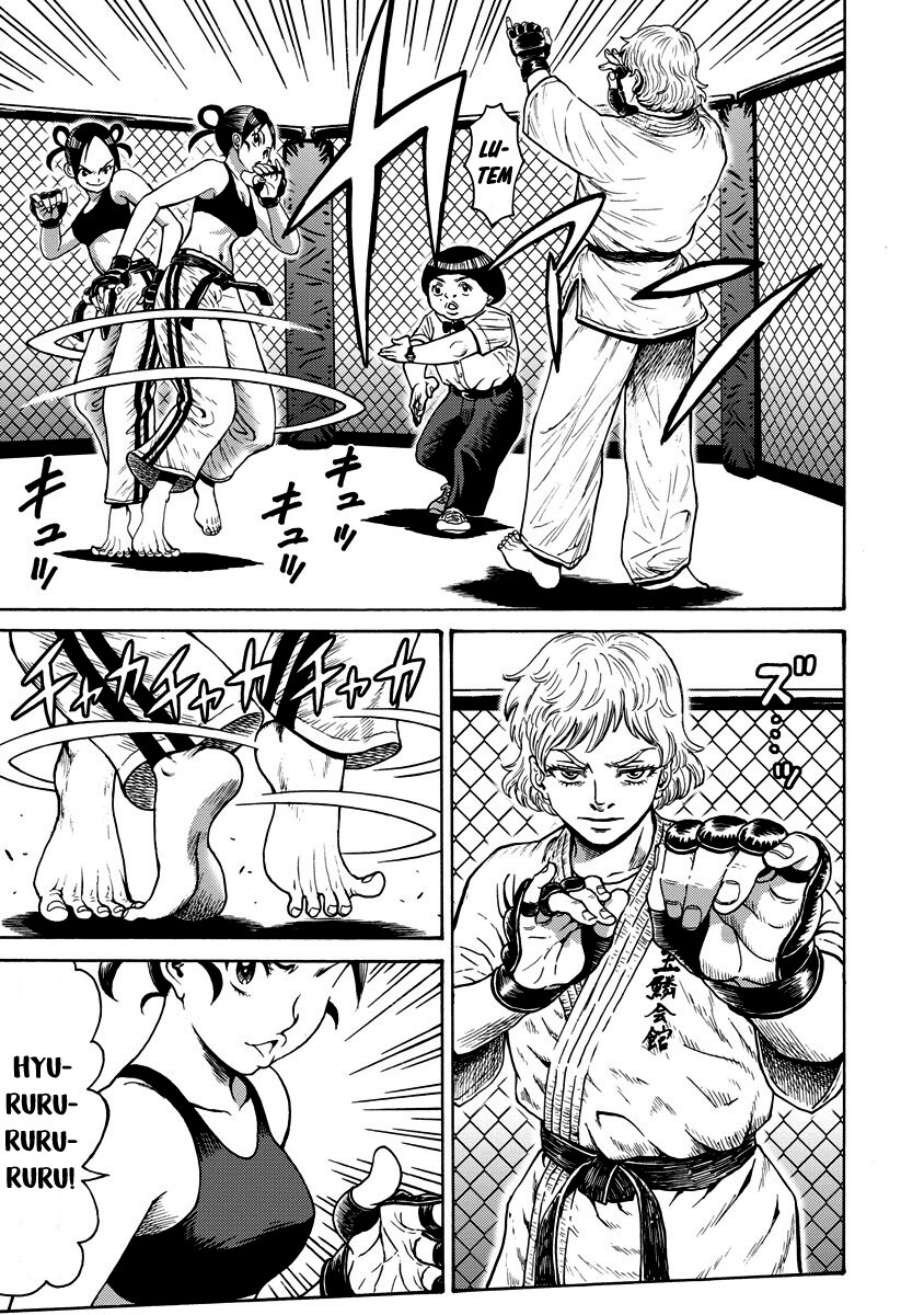 Hagure Idol Jigokuhen Capitulo 59 - pagina 17