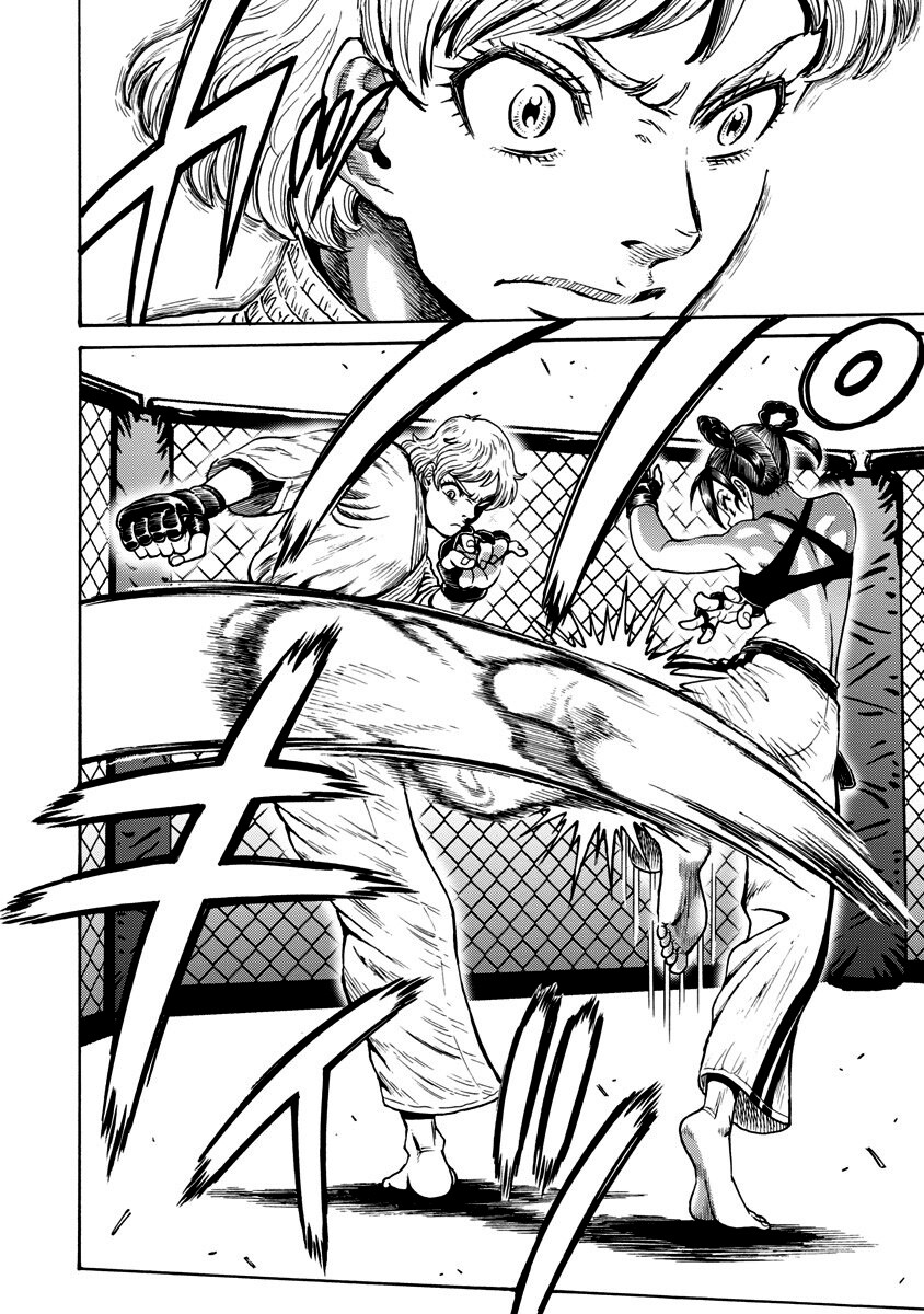 Hagure Idol Jigokuhen Capitulo 59 - pagina 18