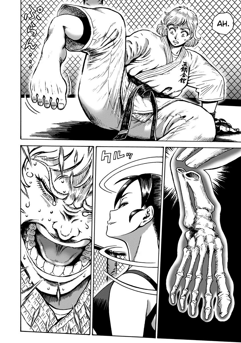 Hagure Idol Jigokuhen Capitulo 59 - pagina 20