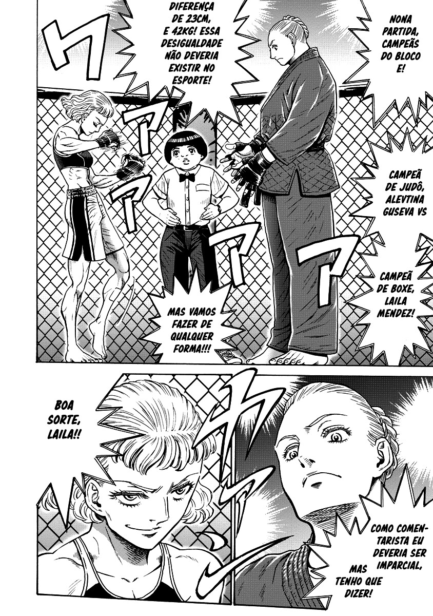 Hagure Idol Jigokuhen Capitulo 59 - pagina 24