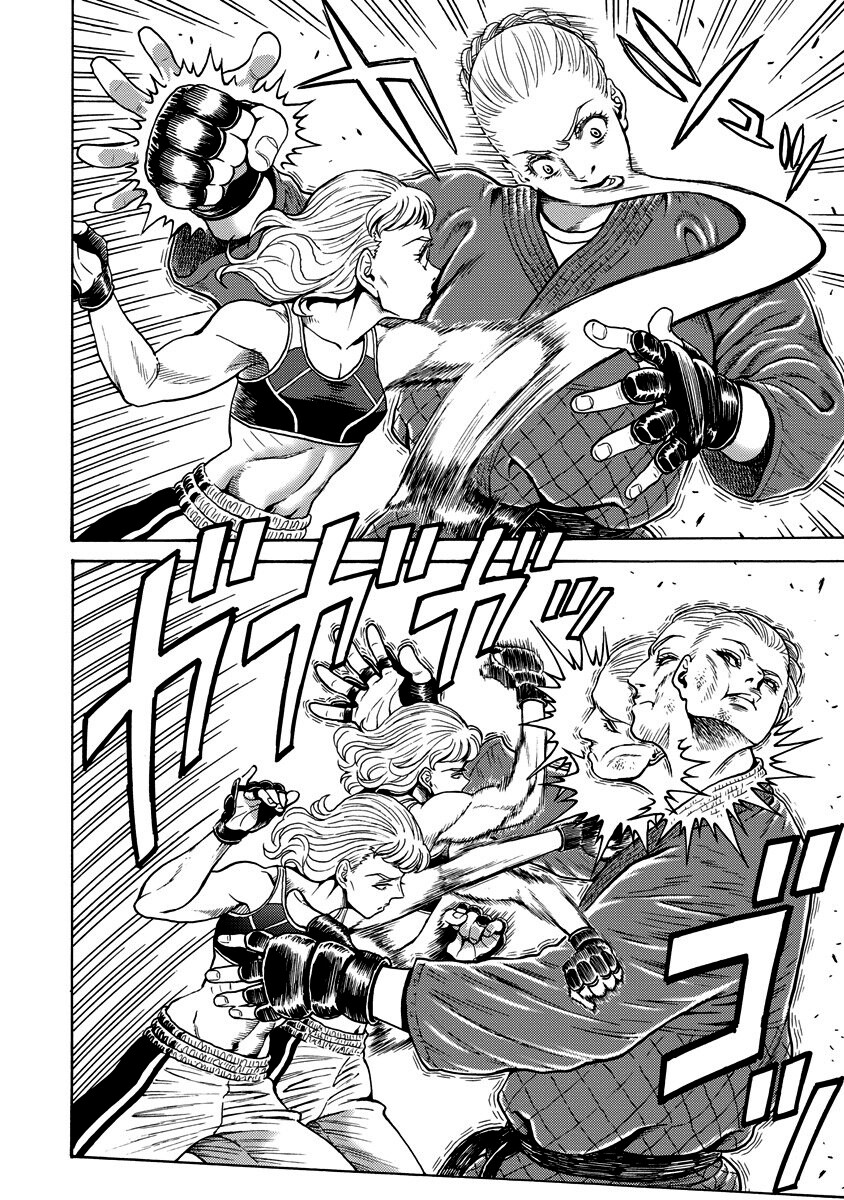 Hagure Idol Jigokuhen Capitulo 59 - pagina 26