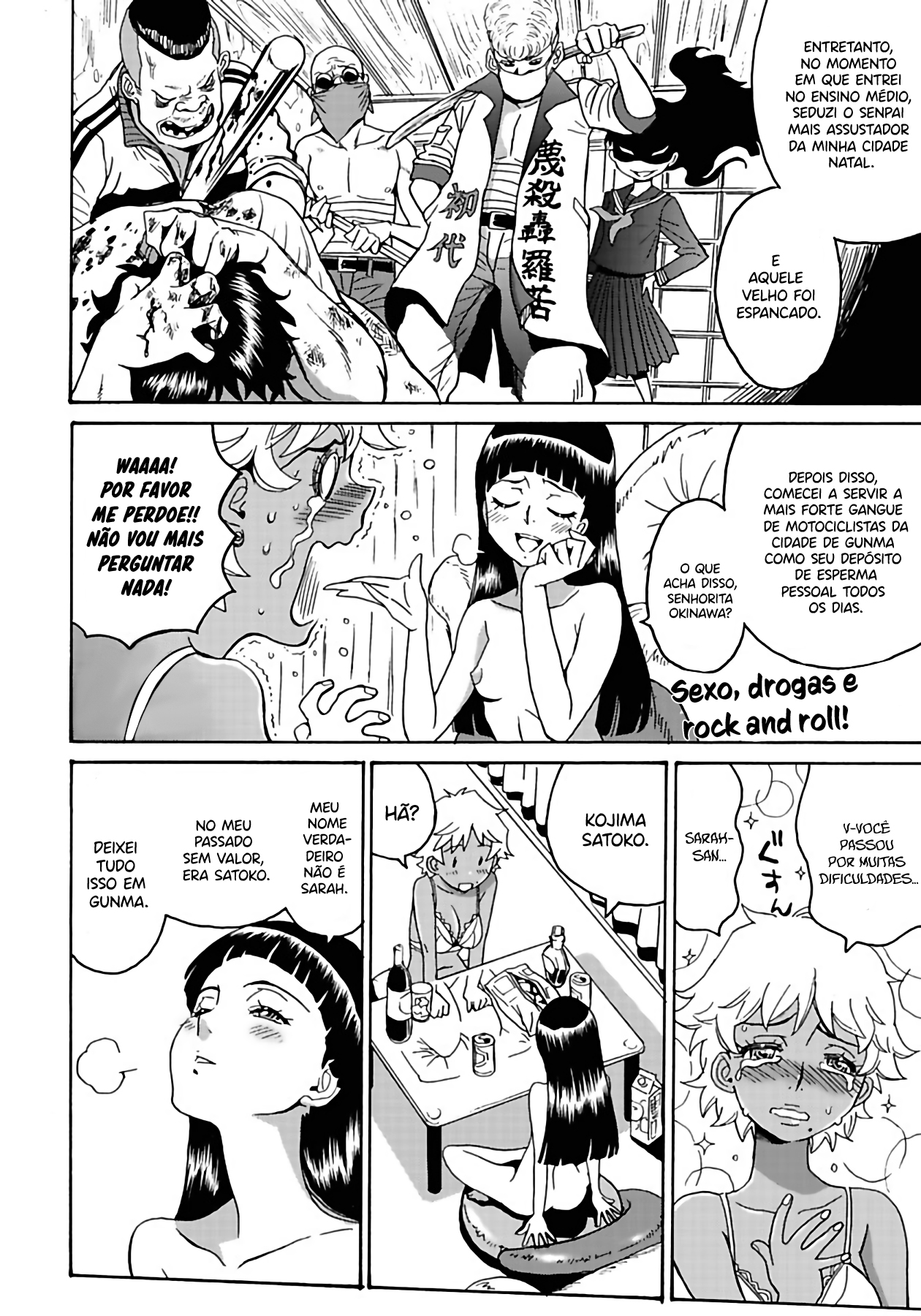 Hagure Idol Jigokuhen Capitulo 6 - pagina 18 Hagure Idol Jigokuhen Capitulo 6 - pagina 18