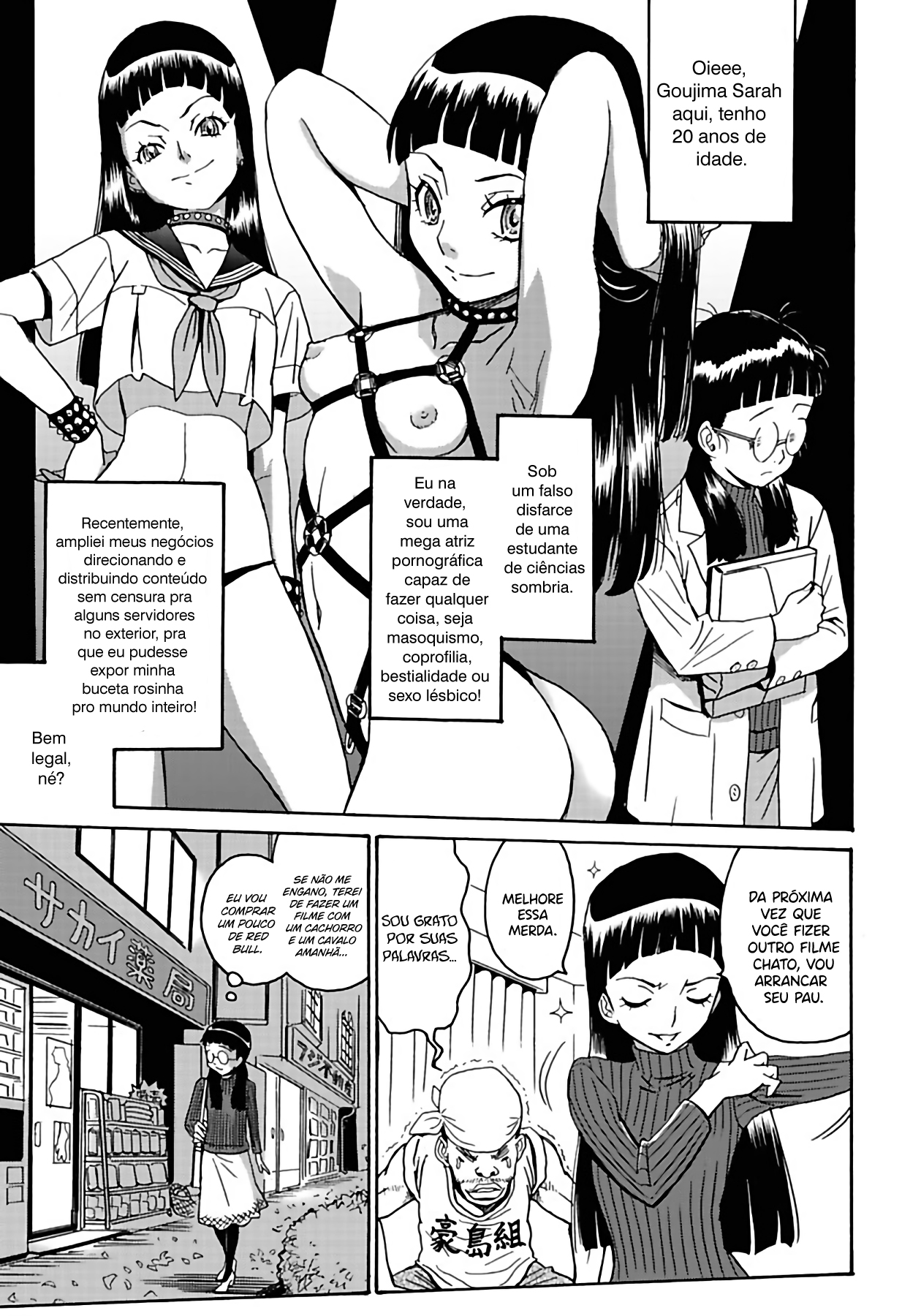 Hagure Idol Jigokuhen Capitulo 6 - pagina 6 Hagure Idol Jigokuhen Capitulo 6 - pagina 6