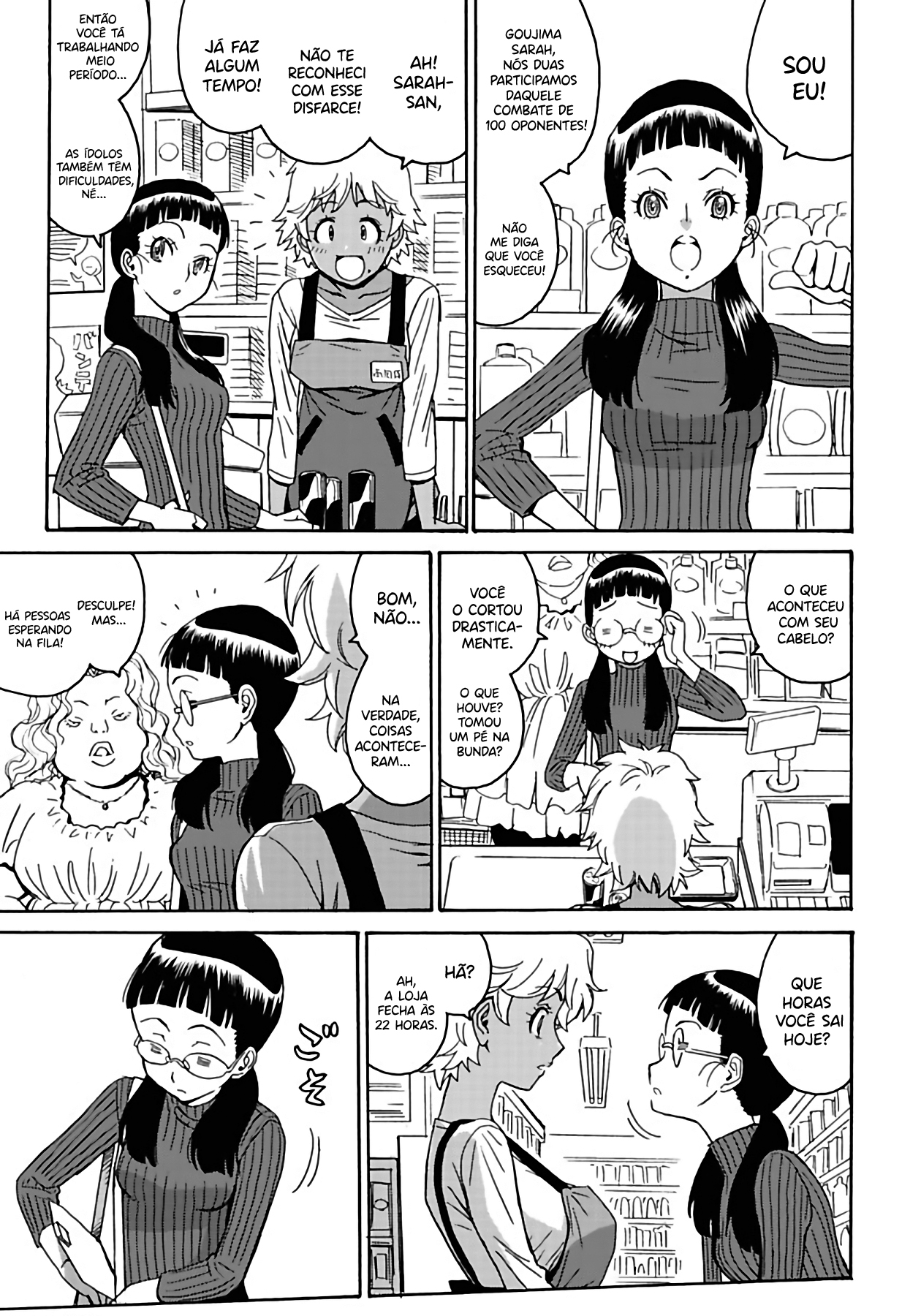 Hagure Idol Jigokuhen Capitulo 6 - pagina 8 Hagure Idol Jigokuhen Capitulo 6 - pagina 8