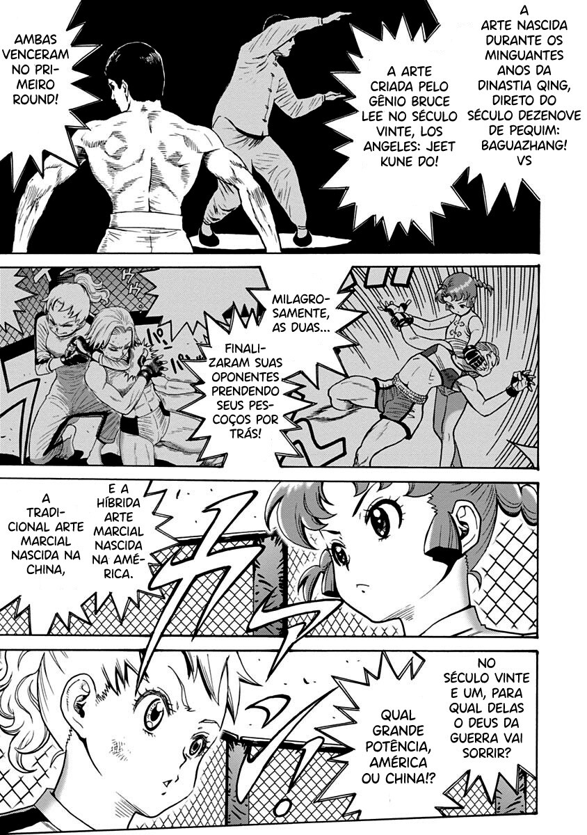 Hagure Idol Jigokuhen Capitulo 60 - pagina 11