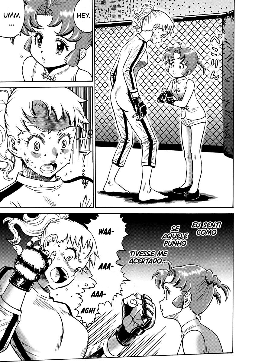 Hagure Idol Jigokuhen Capitulo 60 - pagina 17
