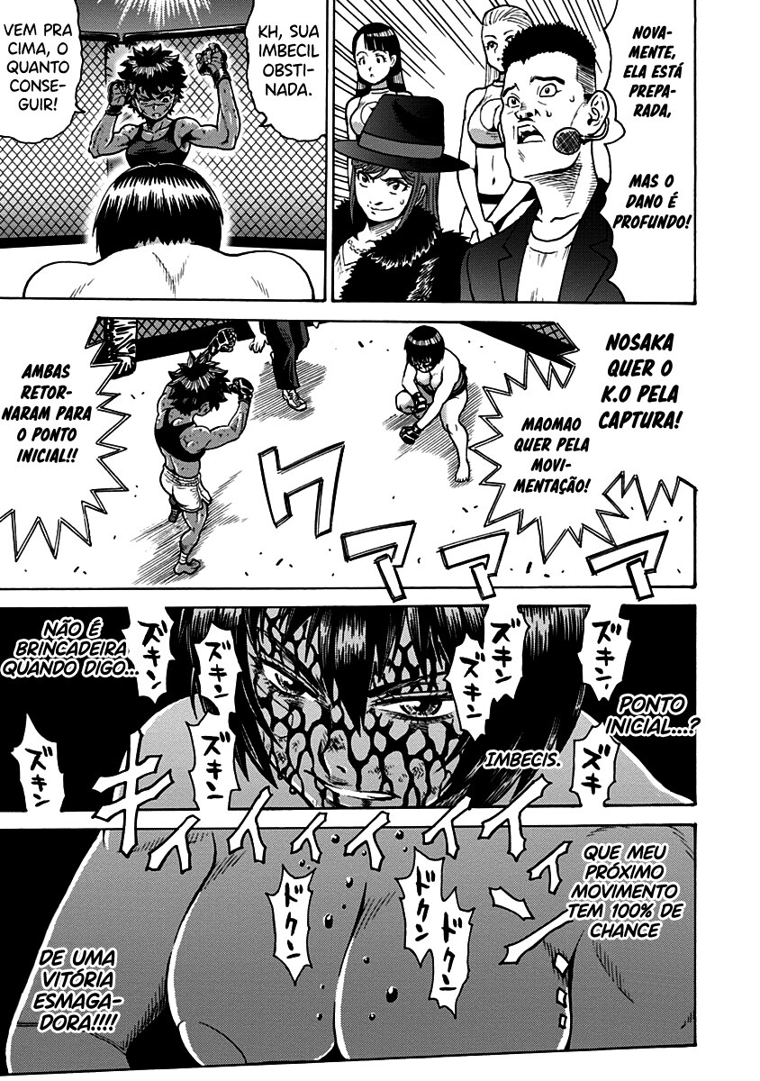 Hagure Idol Jigokuhen Capitulo 61 - pagina 17