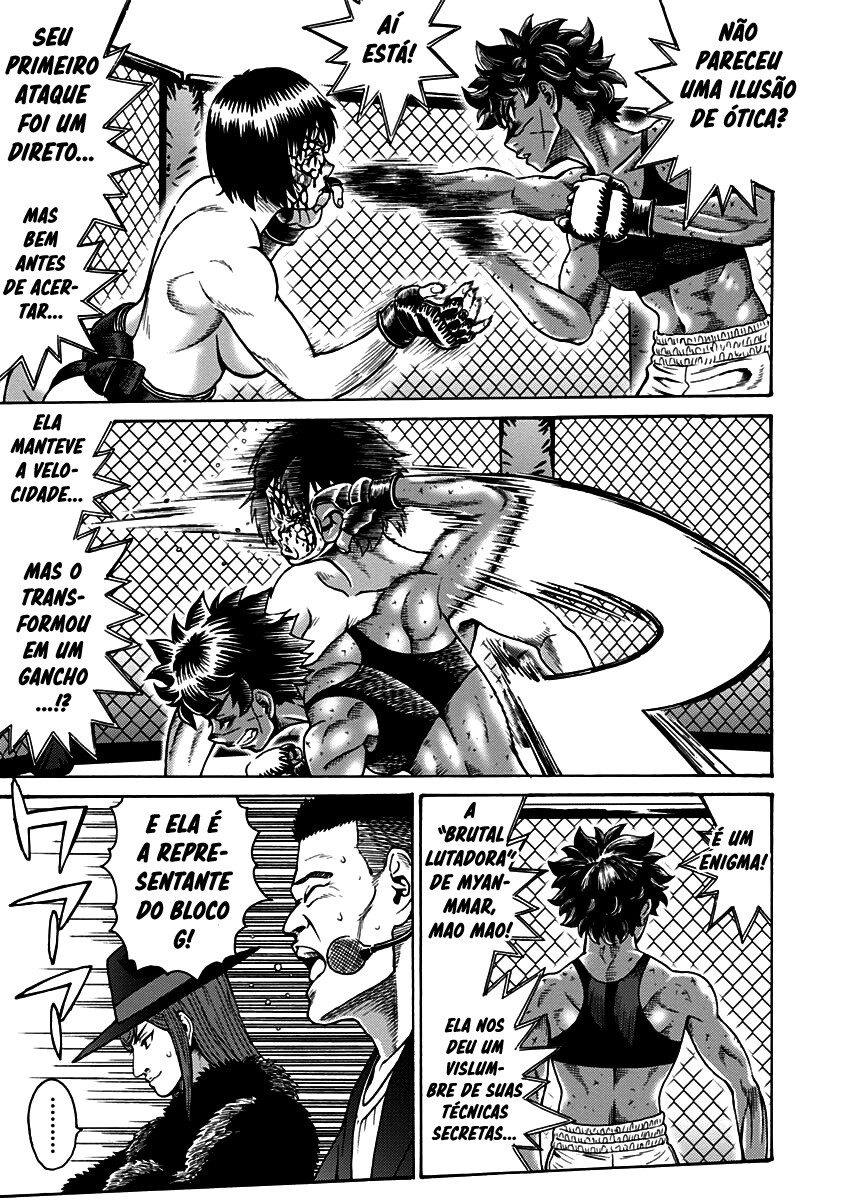 Hagure Idol Jigokuhen Capitulo 61 - pagina 25