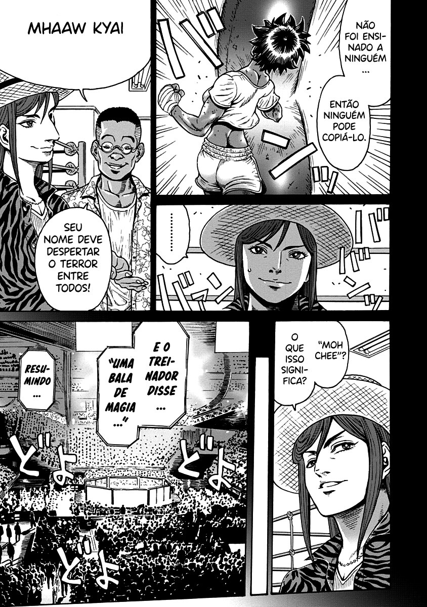 Hagure Idol Jigokuhen Capitulo 61 - pagina 27