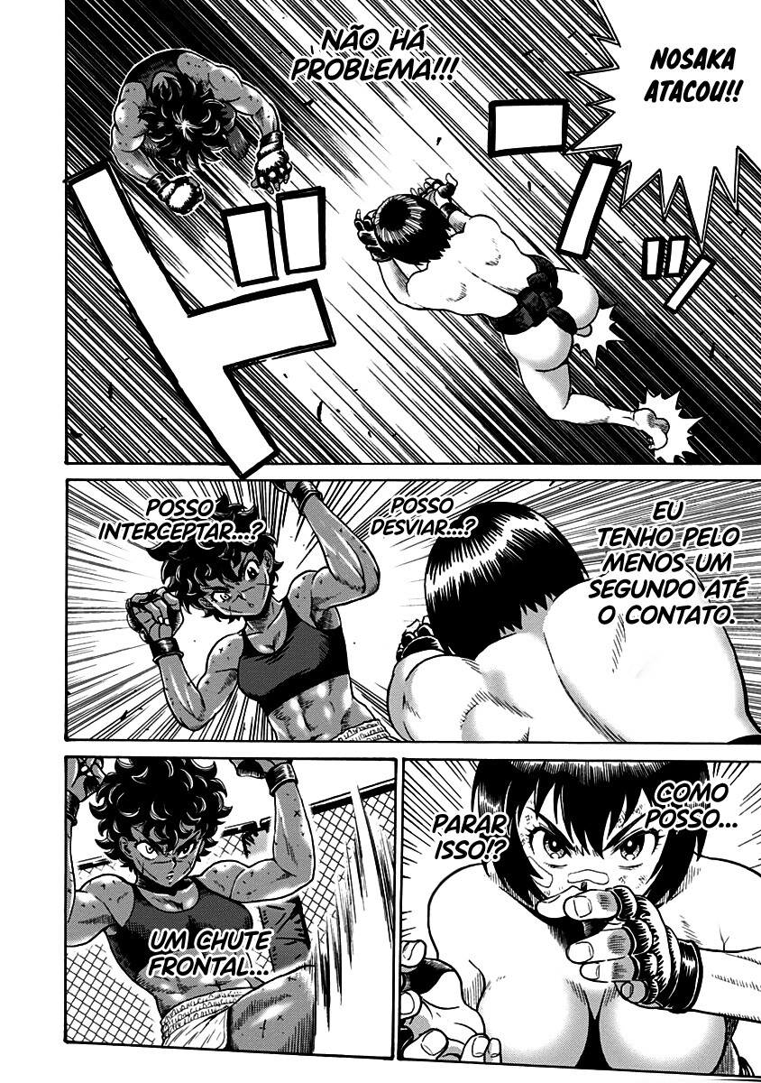 Hagure Idol Jigokuhen Capitulo 61 - pagina 3