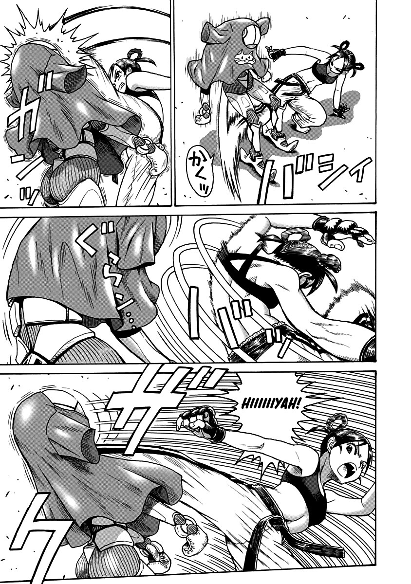 Hagure Idol Jigokuhen Capitulo 62 - pagina 11