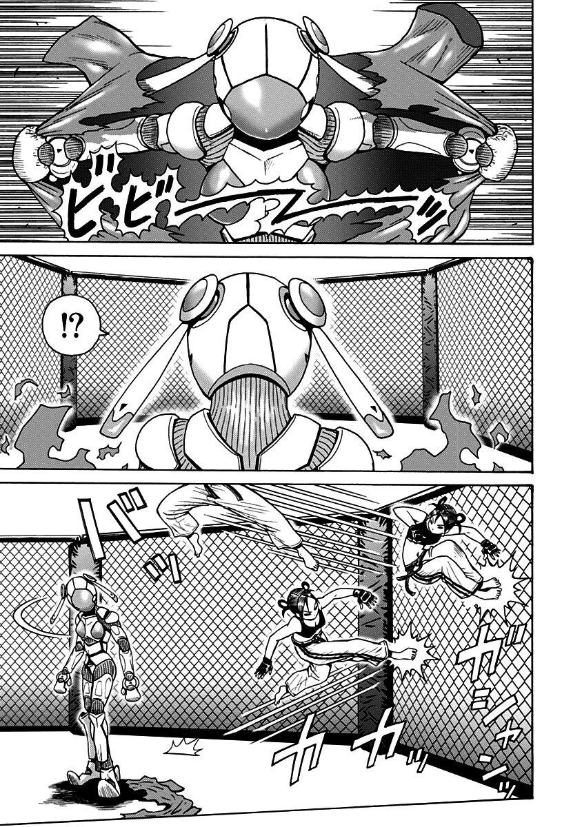 Hagure Idol Jigokuhen Capitulo 62 - pagina 13