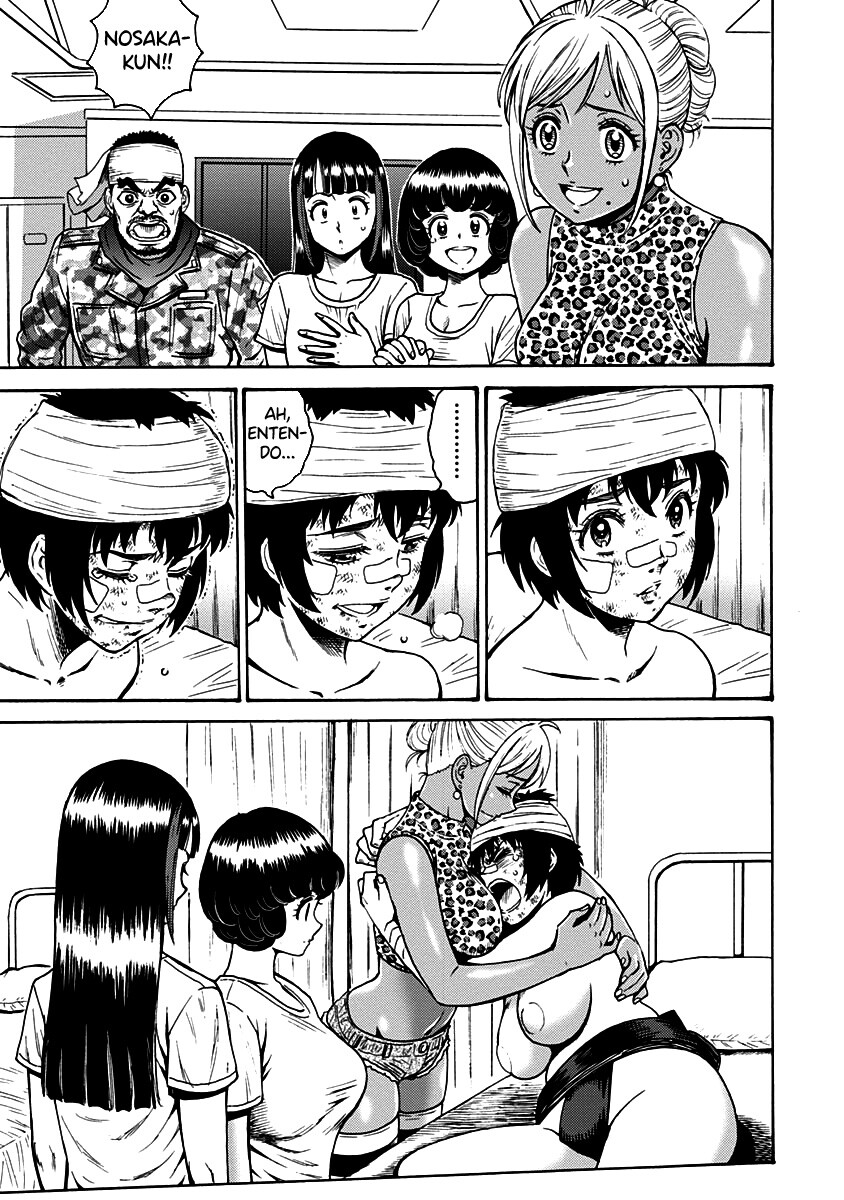 Hagure Idol Jigokuhen Capitulo 62 - pagina 4