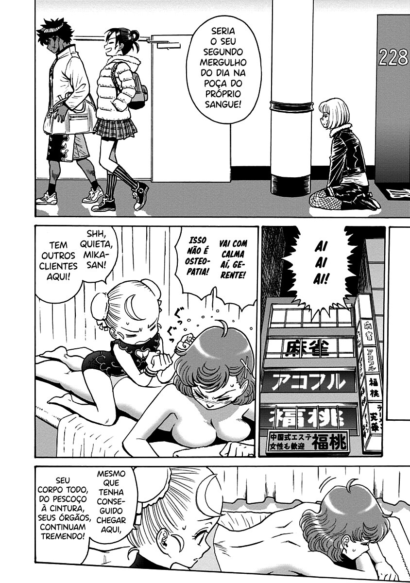 Hagure Idol Jigokuhen Capitulo 63 - pagina 15