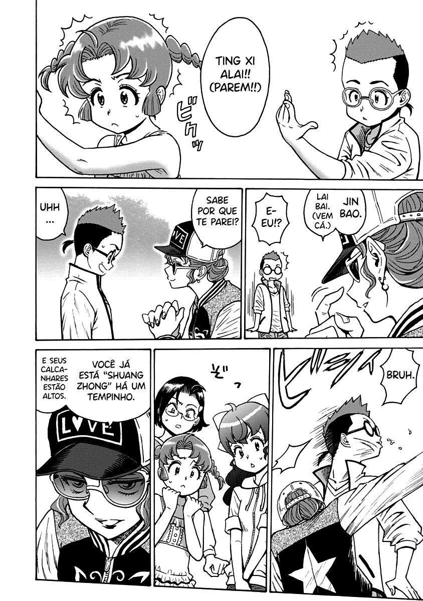 Hagure Idol Jigokuhen Capitulo 63 - pagina 23