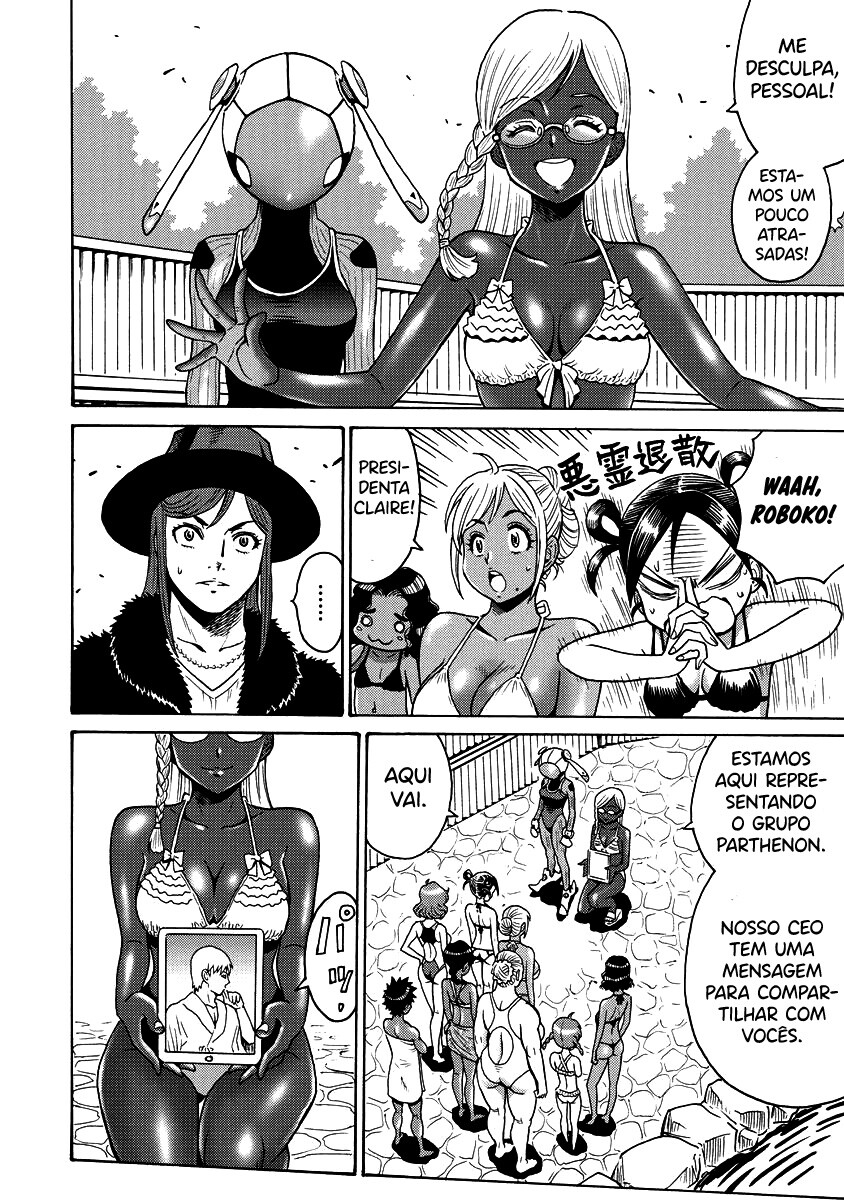 Hagure Idol Jigokuhen Capitulo 64 - pagina 33