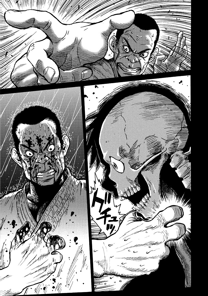 Hagure Idol Jigokuhen Capitulo 65 - pagina 13