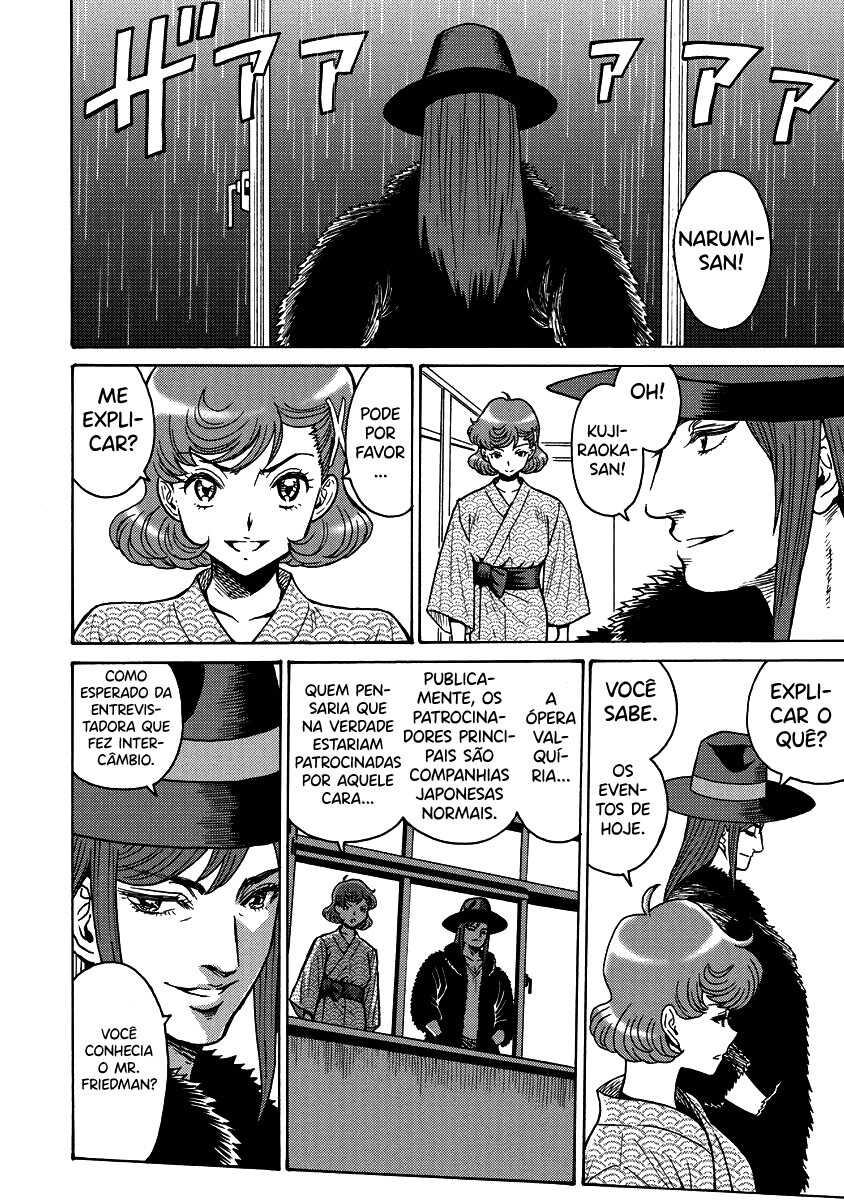 Hagure Idol Jigokuhen Capitulo 65 - pagina 18