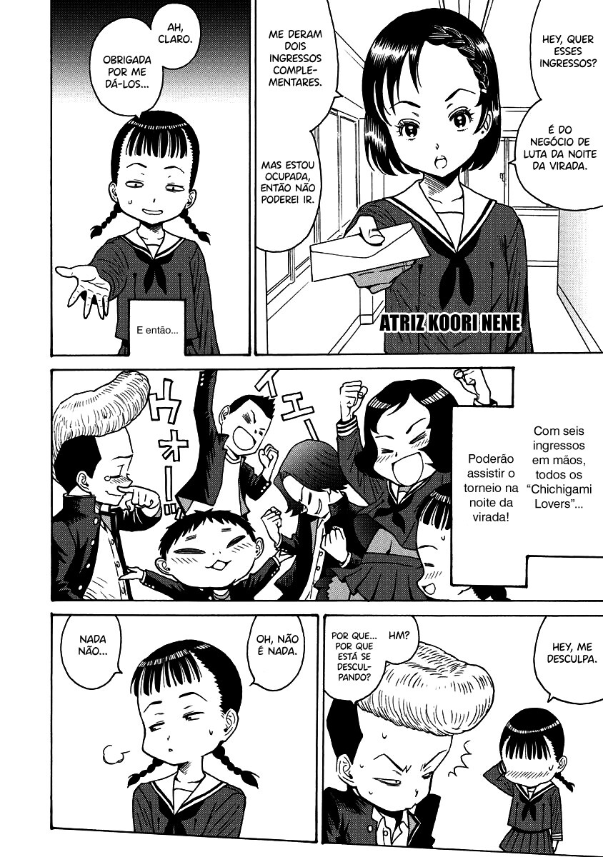 Hagure Idol Jigokuhen Capitulo 66 - pagina 12