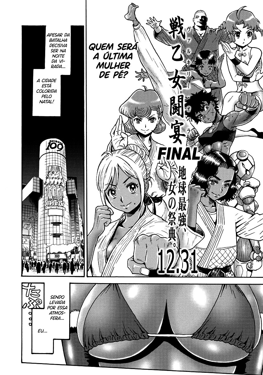 Hagure Idol Jigokuhen Capitulo 66 - pagina 3
