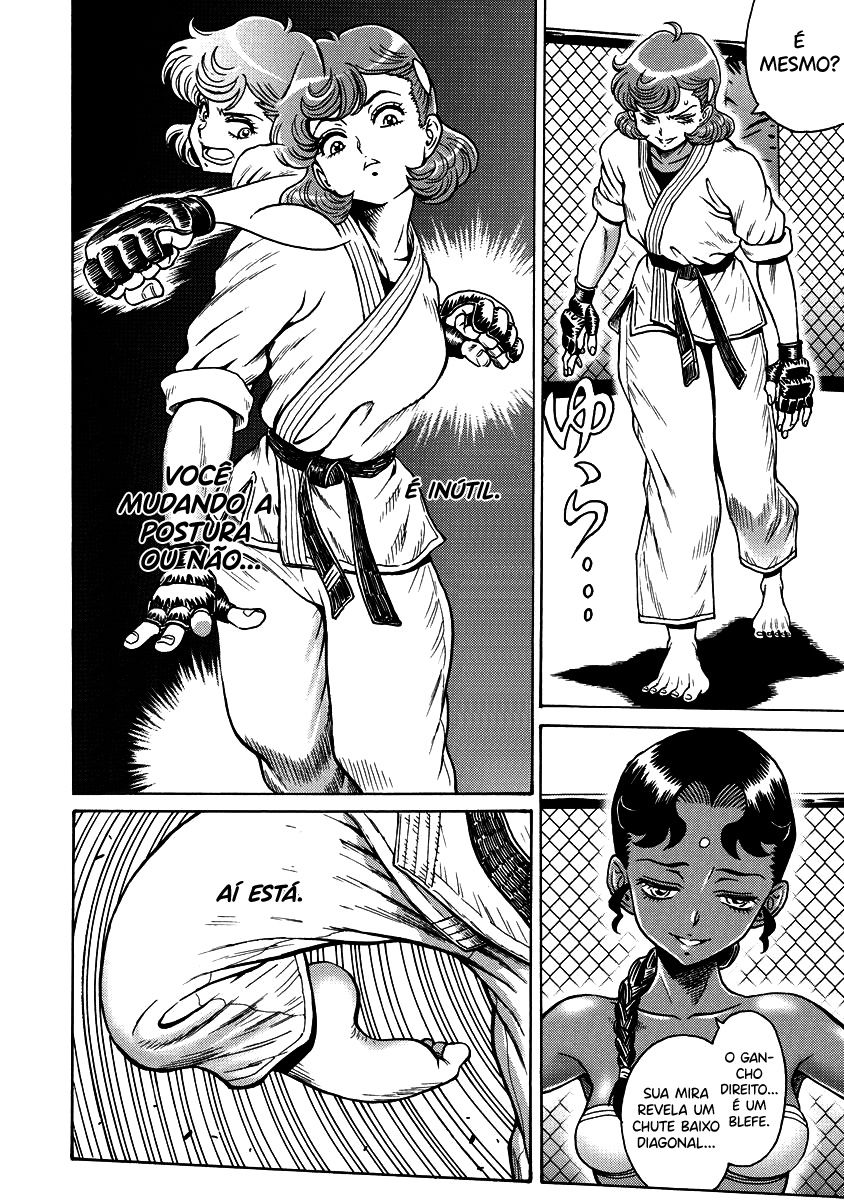 Hagure Idol Jigokuhen Capitulo 69 - pagina 24