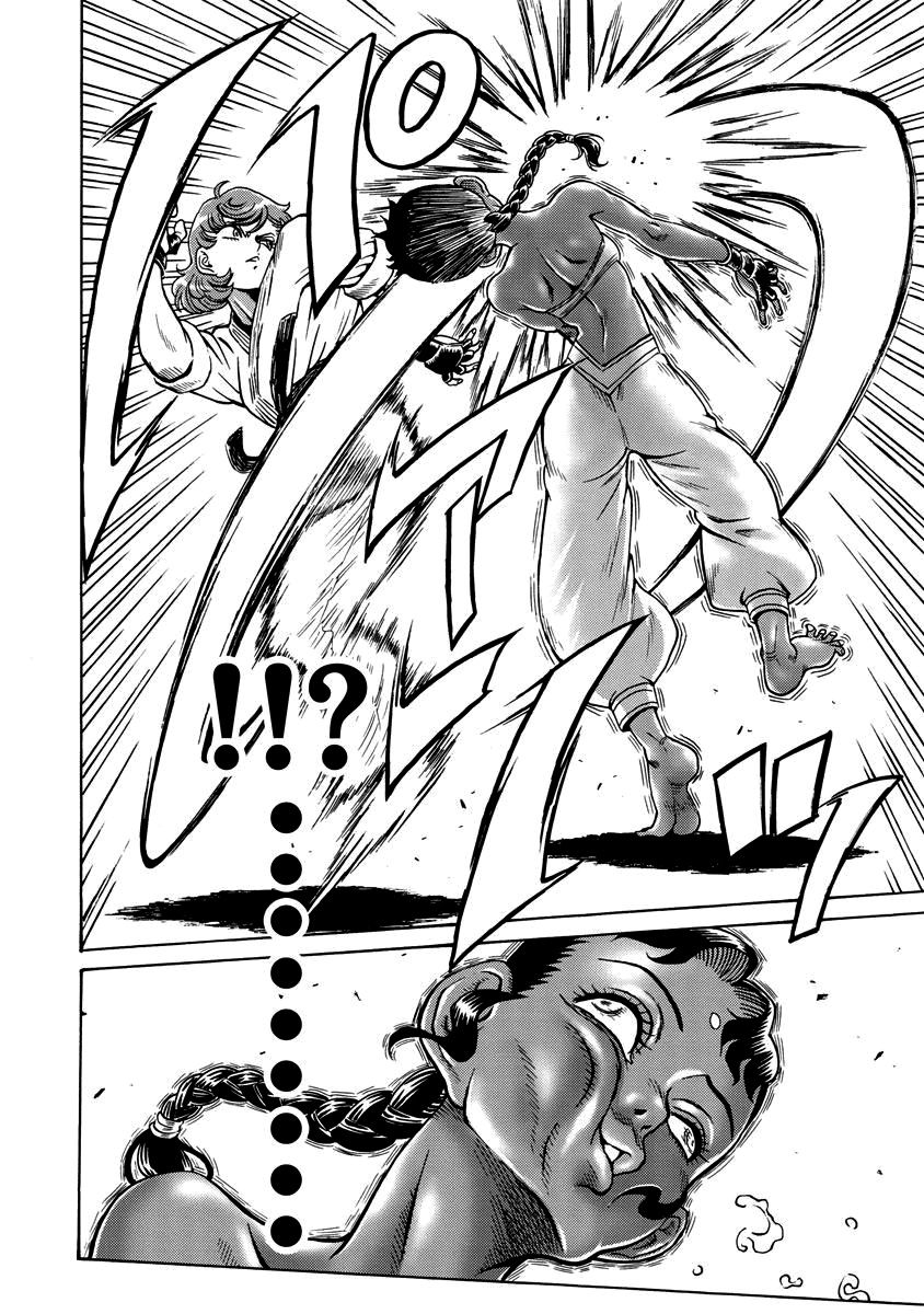 Hagure Idol Jigokuhen Capitulo 69 - pagina 26